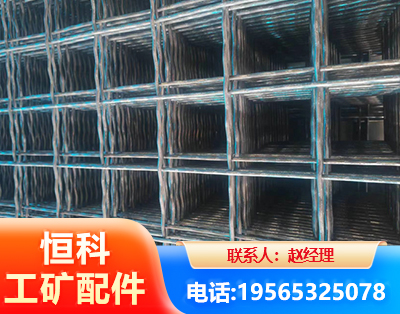 包头钢筋编炽焊网