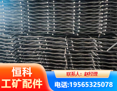 包头钢筋编炽焊网