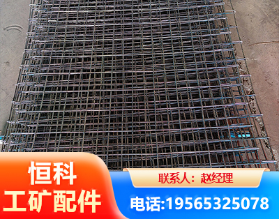 包头钢筋编炽焊网