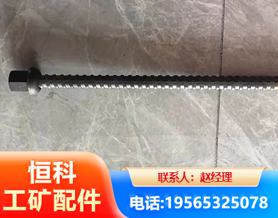 包头右旋螺纹锚杆
